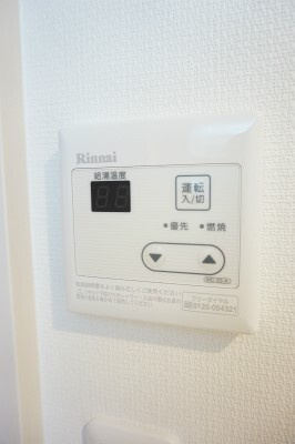 リブリ・本大久保の設備