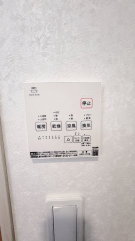 KUKKA八千代台 B50の設備