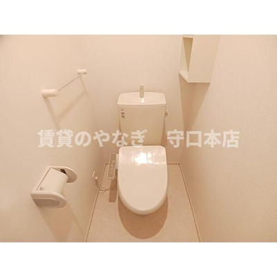 【トイレ】 | Villa BRISE