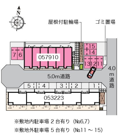 クレイノセンプリスのその他