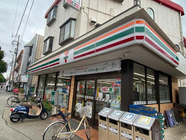 Ｒｙｕｓｅｎの周辺|セブンイレブン習志野大久保店まで327ｍ