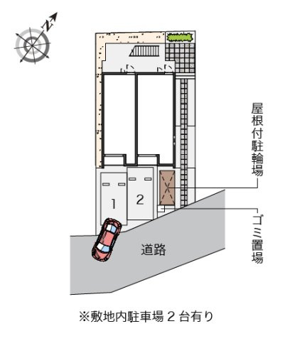クレイノＣｒｙｓｔａｌのその他