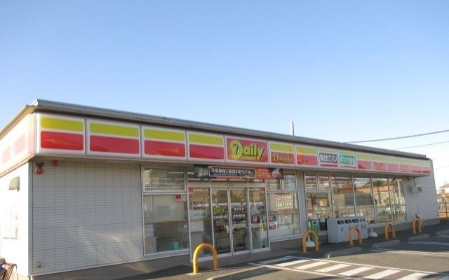 レーヴ習志野の周辺|デイリーヤマザキまで400m