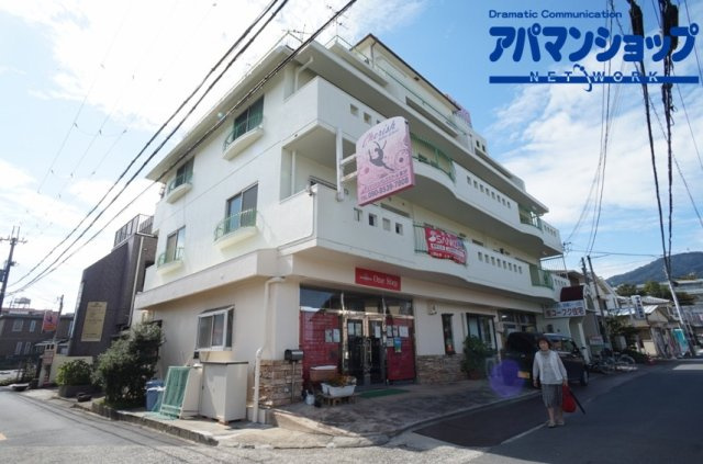 ヒノデハイツ