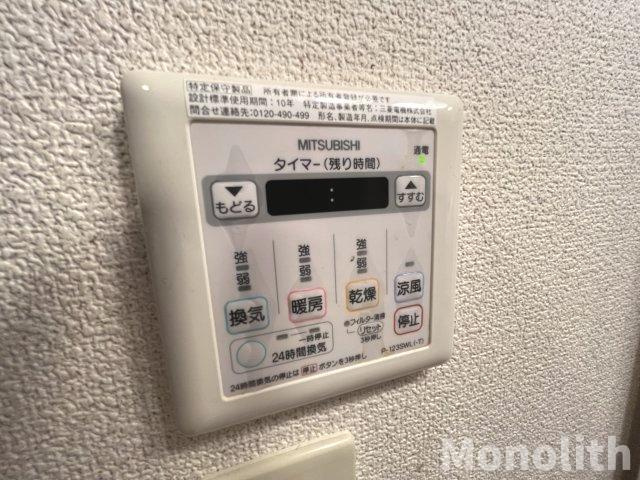フジパレス堺鳳東Ⅲ番館の設備
