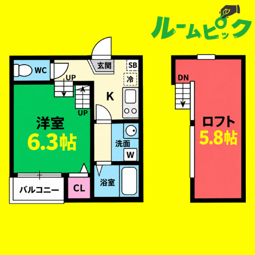 ハーモニーテラス駈上　名古屋市賃貸　仲介手数料無料の間取り