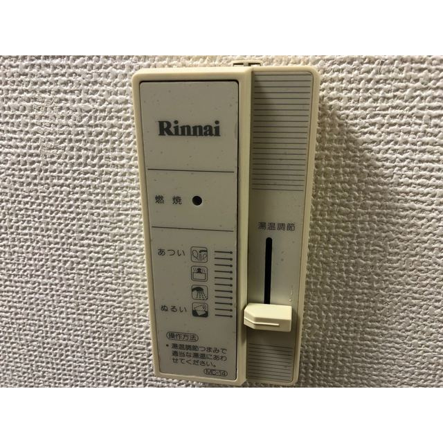 フロンティアⅢ　Ｄ棟の内装