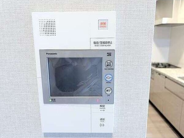 葵クロスタワーのセキュリティ