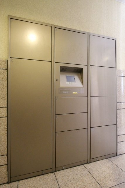 スカイコート後楽園第５のその他共用部分|宅配BOX