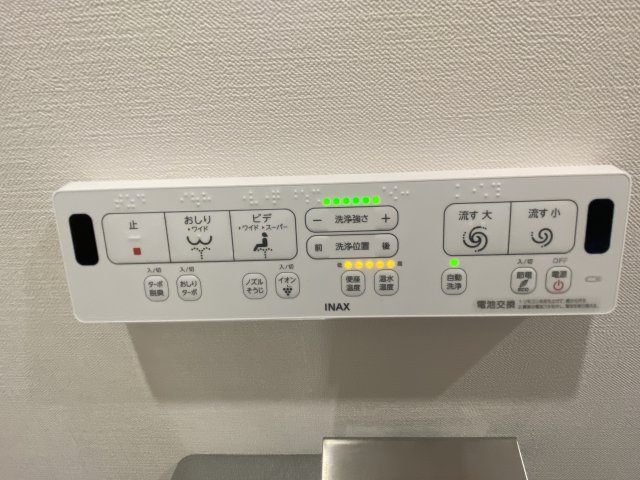 crostone大山の設備