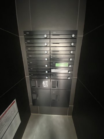 crostone大山のその他共用部分
