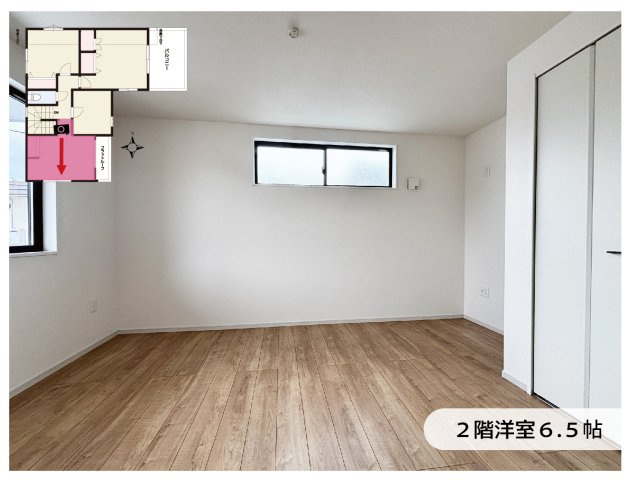 【その他】の画像