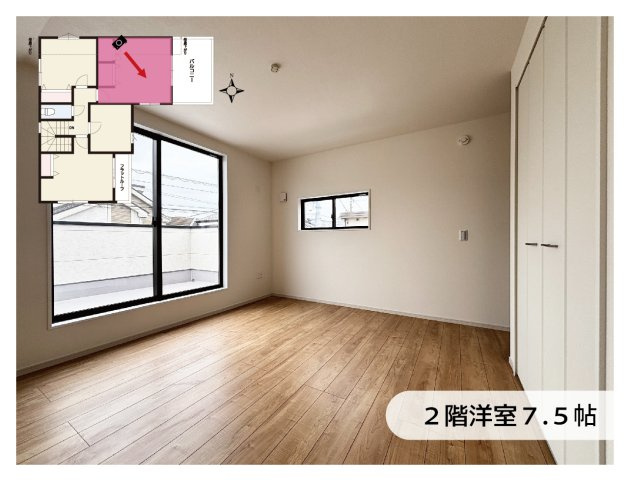 【居間・リビング】の画像