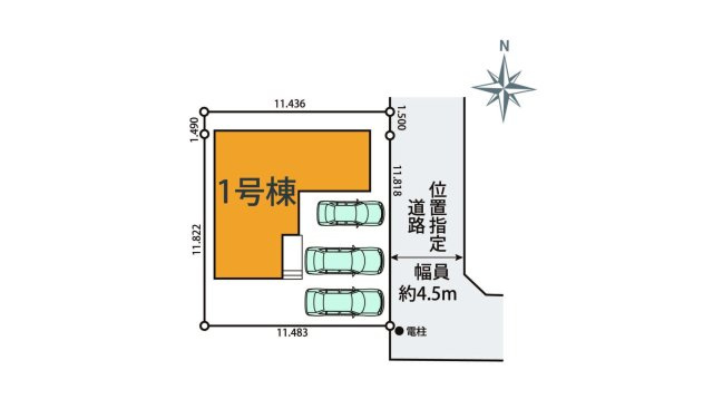 【区画図】の画像