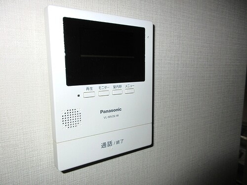 テレパレス船橋三咲Ｂ棟のその他|モニターホン　※2026年9月撮影