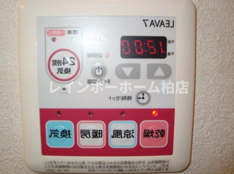 【仲介手数料：50％OFF】対象物件！の設備