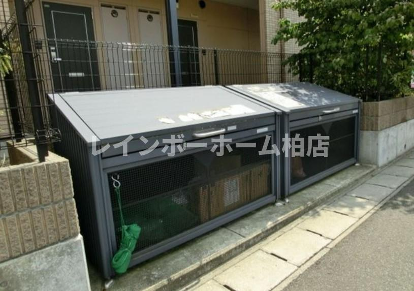 【仲介手数料：50％OFF】対象物件！のその他共用部分