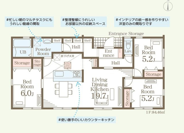 石岡市石岡第9　新築戸建