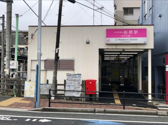 レオパレスＦａｖｏｒ　ＧｒｏｖｅⅡの周辺