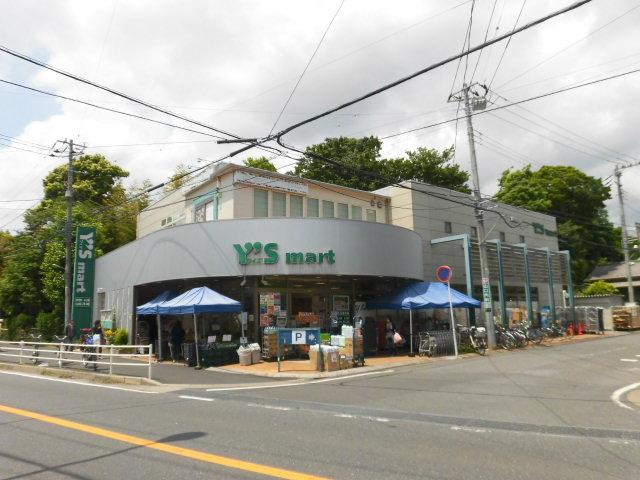 Ｌuminare yuki（ルミナーレ　ユキ）の周辺|ワイズマート船橋法典店まで370ｍ