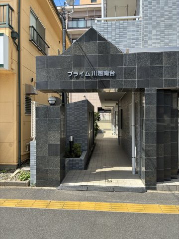 プライム川越南台の外観
