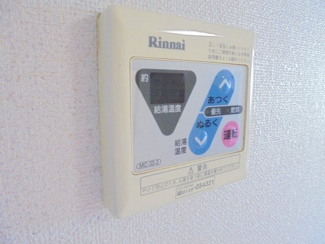 ウエストビレッジのその他