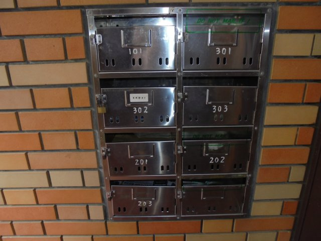 ウエストビレッジのその他共用部分