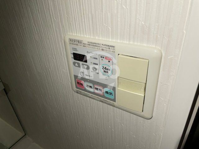 プレサンス天満橋アンジェの設備|プレサンス天満橋アンジェ　浴室乾燥設備