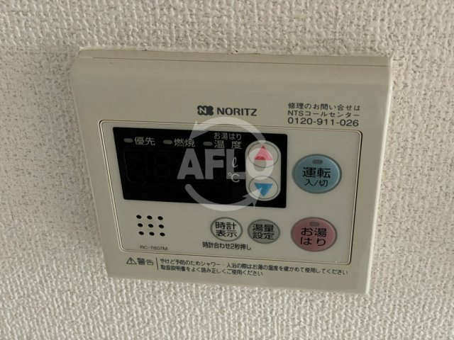 プレサンス天満橋アンジェの設備|プレサンス天満橋アンジェ　給湯設備
