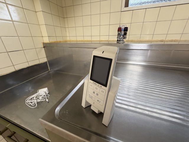 メゾンモナムールのセキュリティ