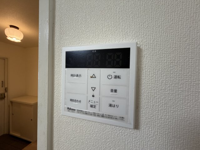 メゾンモナムールの設備