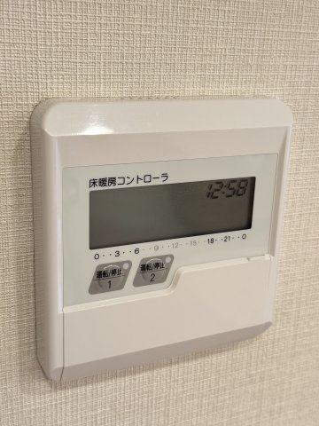 パーク・ハイム千石のその他