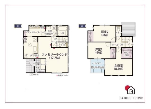 【間取り】 | 熊谷市新堀第15期　ワイウッドコート　新築戸建　全5区画　1号棟 | 1号棟
