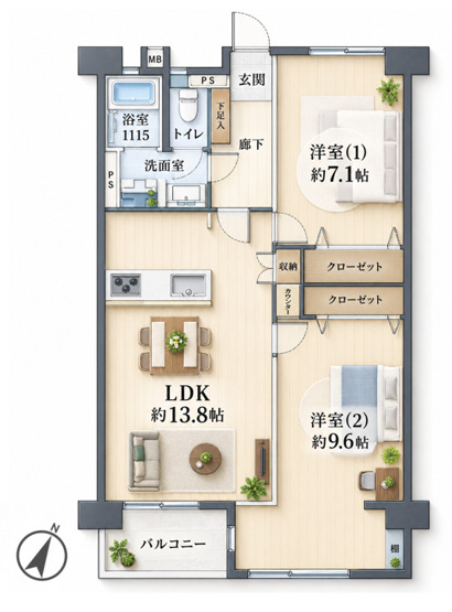 【間取り】 | 野庭団地608-5号棟　上永谷駅約20分/南東向きバルコニー