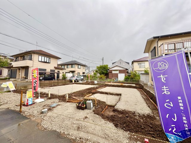 《仲介手数料半額》所沢くすのき台　全3棟　C号棟