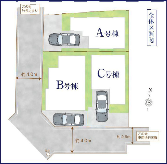 《仲介手数料半額》所沢くすのき台　全3棟　C号棟のその他