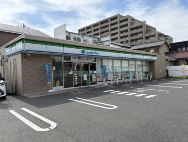 グランデ元塩の周辺