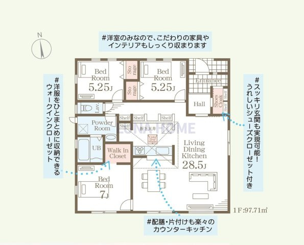 石岡市府中2期　新築戸建