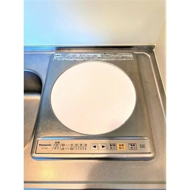 Ｇ・Ａヒルズ三ツ沢下町のその他