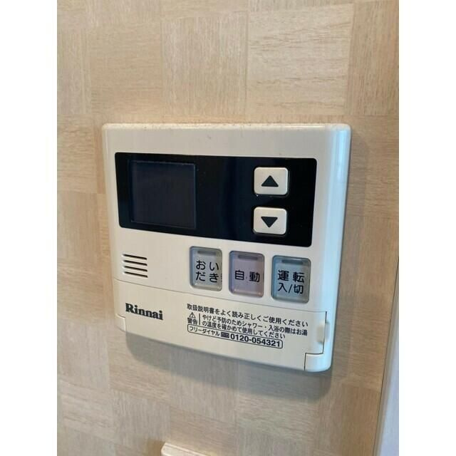 Ｇ・Ａヒルズ三ツ沢下町