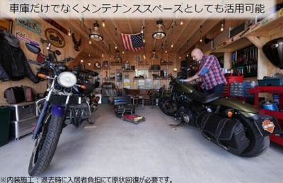 【その他】 | プレミアムガレージハウス名古屋梅森坂 | ★車庫だけでなくメンテナンススペースとしても