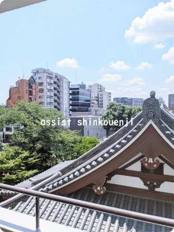 上高田マンションの展望