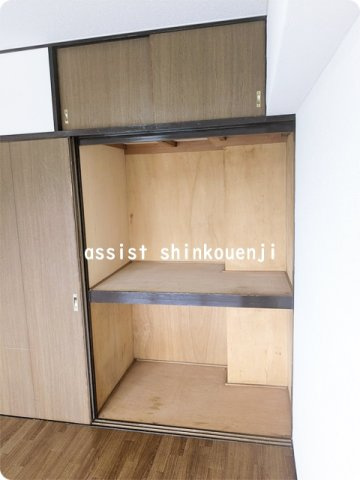 上高田マンションの収納