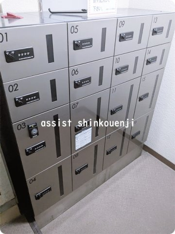 上高田マンションのその他共用部分
