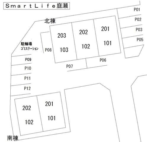 SMART LIFE 庭瀬 北棟の区画図