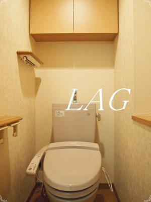 【トイレ】 | ルーブル白金高輪弐番館  | トイレです。