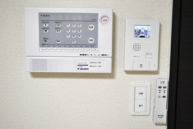 レオネクストＳＵＮのその他|女性も安心 アルソックセキュリティー付