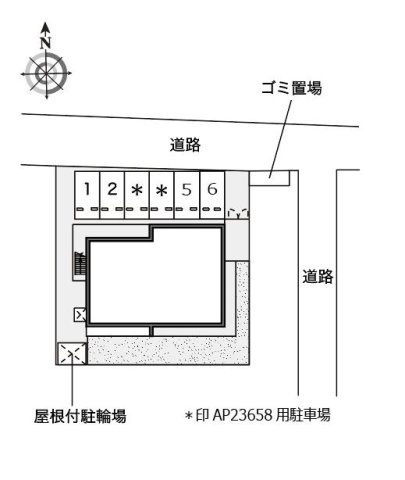 レオネクストＳＵＮのその他