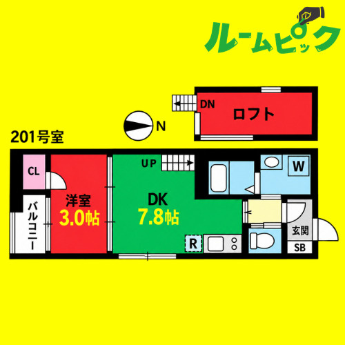 ハーモニーテラス野田Ⅱ　名古屋市賃貸　仲介手数料無料の間取り