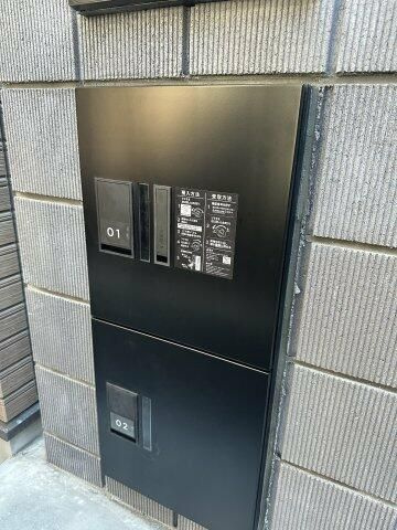 ユーテラス生麦のその他共用部分